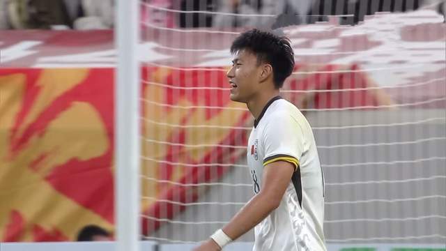 乐鱼体育-U23国足挖掘新拜合拉木 毛伟杰踢出自信 杨铭锐闪耀U19 2场3球