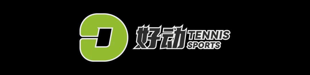 乐鱼体育app下载-世界第一萨巴伦卡上手“绿刃” Wilson威尔胜正式发布全新Blade v10系列